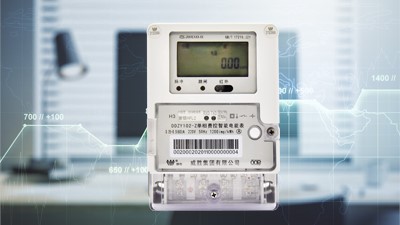 物聯網時代，DDZY102電表，讓家居更智能--老王說表