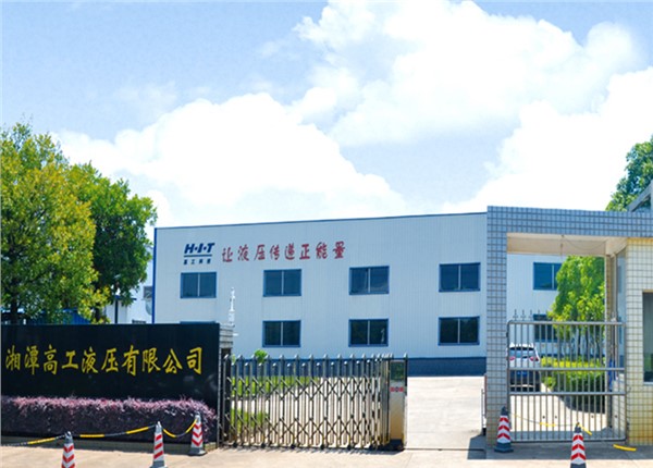 湘潭高工液壓有限公司能耗監(jiān)測項目