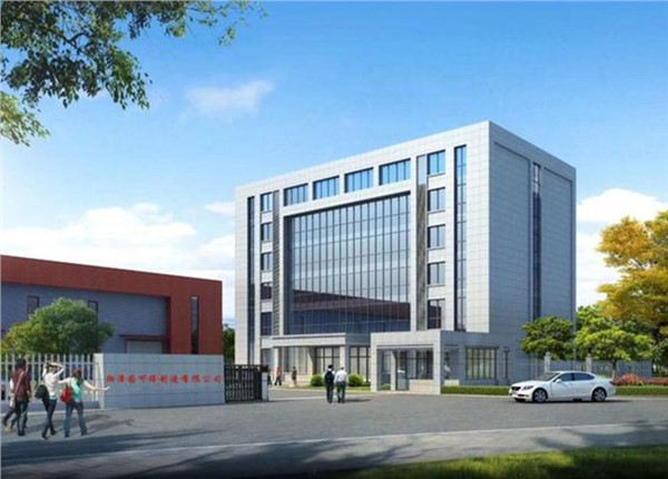 湘潭固可得制造有限公司預(yù)付費抄表項目