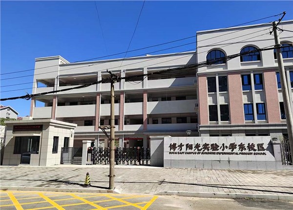 長沙博才陽光實(shí)驗(yàn)學(xué)校能耗監(jiān)測系統(tǒng)